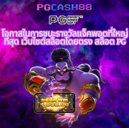 999สล็อต